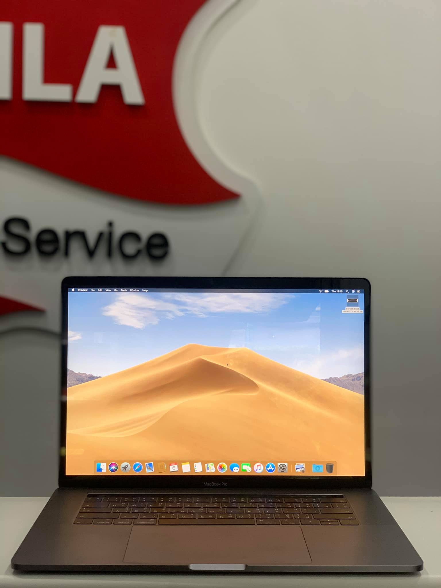  MacBook Pro Retina 15